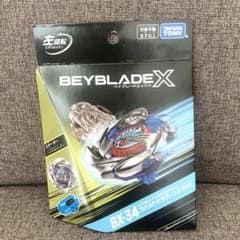 限定∞えむたん∞値下げ交渉可♡様】【郵送無料】ベイブレードX BX-34