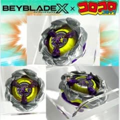 h*a様 ベイブレード【BEYBLADE X 】UX-00 オロチクラスター6- - メルカリ