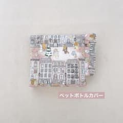 ガーゼハンカチ ユキエモン216 ハンドメイド(ペットボトルカバー