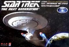 新スタートレック ビッグスケールU.S.S.エンタープライズD - メルカリ
