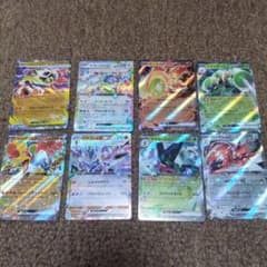 ポケモンカードEXセット RR8枚 - メルカリ