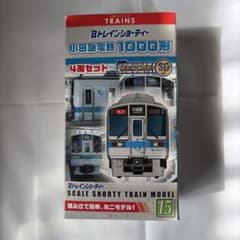 Bトレインショーティー 小田急電鉄1000形 4両セット - メルカリ