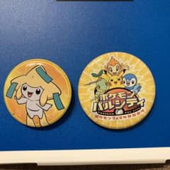 ポケモン 缶バッジ ジラーチ、ポケモンフェスタ2007 - メルカリ