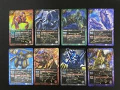 バトスピ 裏12宮ブレイヴ 美品 CP Xレア - メルカリ