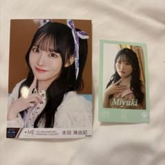 本田珠由記 7周年プレミアムコンサート 生写真、ミニフォトカード
