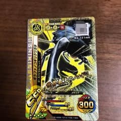 m768587525_1.jpg?1483617196