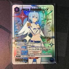 ノキエル 天使空挺隊/ノノア SR☆ パラレル 2.5次元の誘惑 ユニアリ