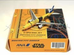 JC Wings 1:500 ANA B777-200ER JA743A 全日空 - メルカリ