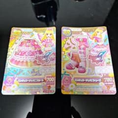 アイカツカード 星宮いちご プレミアムカード2枚セット - メルカリ