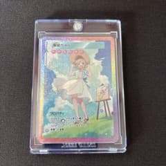 108フラワーズ REVISED 髪結ちゃん SA 日本語版 - メルカリ