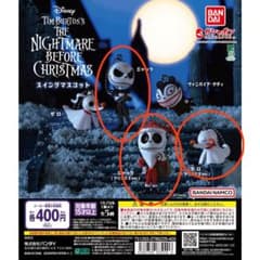 m86409656358_1.jpg?1758286735