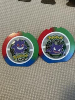 ポケパークカントー ピンバッジ ゲンガー&ゴースト - メルカリ