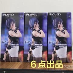チェンソーマン レゼ フィギュア バニー 6点 新品未開封 - メルカリ