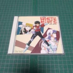 赤い光弾ジリオン・ホワイトナッツ」オリジナル・サウンドトラック