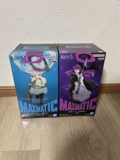 最安ショップ比較】 葬送のフリーレン MAXIMATIC FRIEREN フリーレン