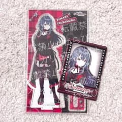 m95514170758_1.jpg?1736955495