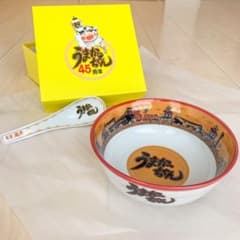 うまかっちゃん特製どんぶり 有田焼 45周年記念 - メルカリ