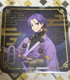 ブルーロック スマイルベースカフェ 天狗茶亭 特典コースター 御影玲王