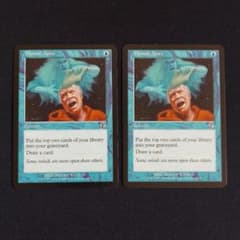 MTG 留意 Mental Note ジャッジメント 英語版 インスタント 2枚 - メルカリ