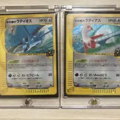 水の都のラティアス 劇場限定VSパック 011/018 - メルカリ