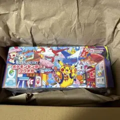 2026年最新】スペシャルBOX フクオカの人気アイテム - メルカリ