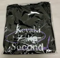 2026年最新】欅坂 tシャツの人気アイテム - メルカリ