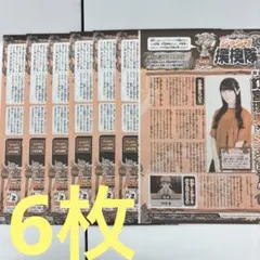 2026年最新】釘宮理恵 サインの人気アイテム - メルカリ