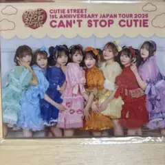 2026年最新】cutie street アクスタの人気アイテム - メルカリ