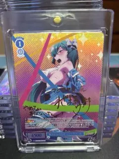 2026年最新】ヴァイスシュヴァルツロゼ 魔法少女にあこがれての人気