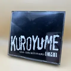 2026年最新】黒夢グッズの人気アイテム - メルカリ