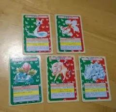 2026年最新】トップサン ポケモンカード コンプリートの人気アイテム