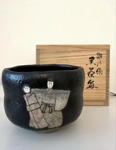 2026年最新】桂窯 茶碗の人気アイテム - メルカリ