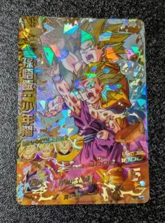2026年最新】孫悟飯 少年期 H2-16の人気アイテム - メルカリ