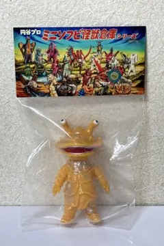 2026年最新】maxtoyウルトラマンの人気アイテム - メルカリ