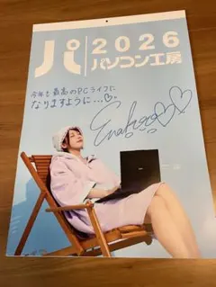 2026年最新】えなこ サイン チェキの人気アイテム - メルカリ