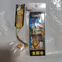 2026年最新】金閣寺 ハローキティの人気アイテム - メルカリ