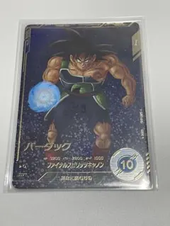 2026年最新】ドラゴンボールダイバーズ バーダック パラレルの人気