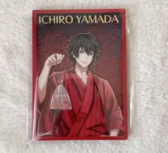 2026年最新】ヒプマイ 山田一郎の人気アイテム - メルカリ