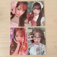 2026年最新】チェイェナの人気アイテム - メルカリ