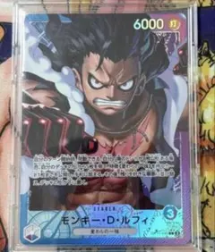 2026年最新】青紫ルフィ リーパラの人気アイテム - メルカリ