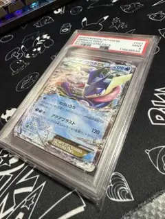 2026年最新】ポケモンカード ゲッコウガEX 021/XY-P プロモの人気