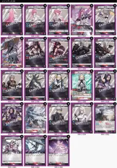 2026年最新】nikke ユニオンアリーナ デッキの人気アイテム - メルカリ