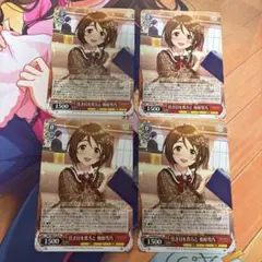 2026年最新】貴方のアイドルの人気アイテム - メルカリ