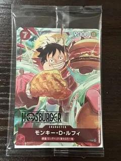 2026年最新】ルフィ プロモ モスの人気アイテム - メルカリ