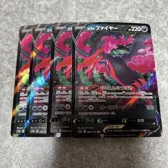 2026年最新】ポケモンカード rr/1000の人気アイテム - メルカリ