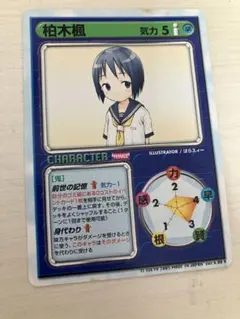 2026年最新】leaf fightの人気アイテム - メルカリ