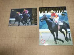 2026年最新】メモリアルカード 競馬の人気アイテム - メルカリ