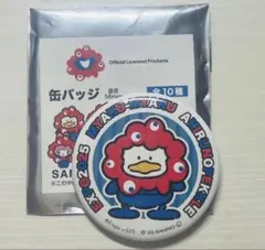 2026年最新】ペックル 缶バッジの人気アイテム - メルカリ