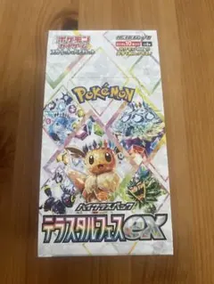 2025年最新】テラスタルフェス box シュリンクなしの人気アイテム