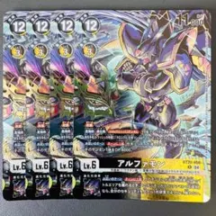 2026年最新】デジモンカード αの人気アイテム - メルカリ